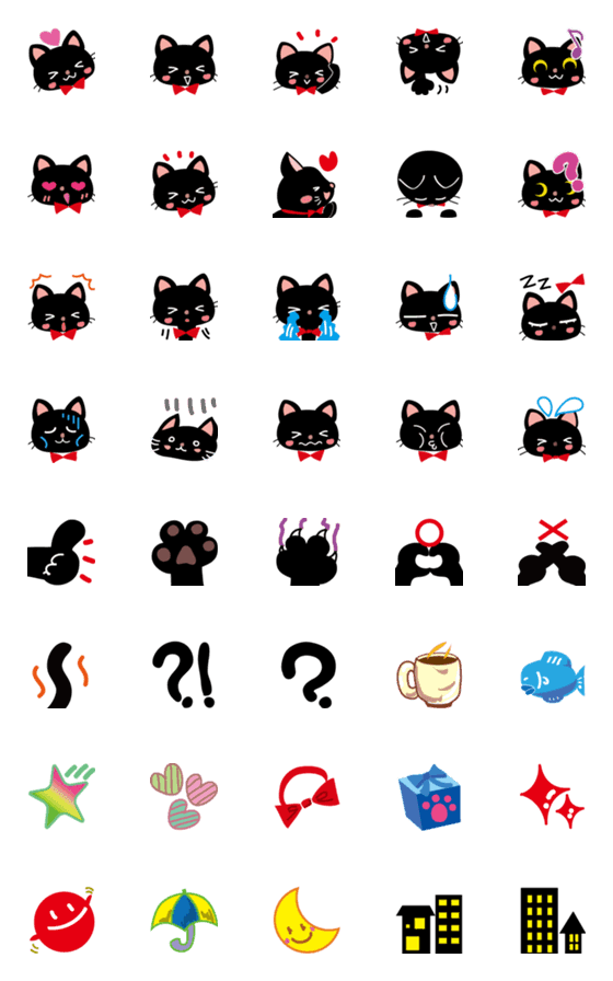 [LINE絵文字]黒猫くん！あれこれ絵文字の画像一覧