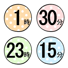 [LINE絵文字] カラフルな時間の画像