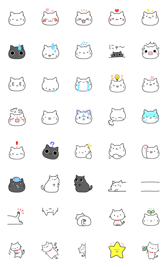 [LINE絵文字]猫のシロさん、時々クロさんシンプル絵文字の画像一覧