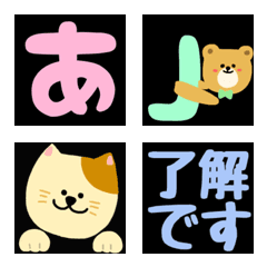 [LINE絵文字] かわいくて使いやすい絵文字5の画像