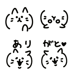 [LINE絵文字] にゃんこ顔文字(=^^=)の画像
