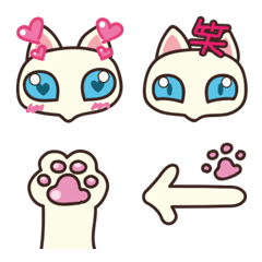しろにゃんこちゃんの絵文字メイン画像