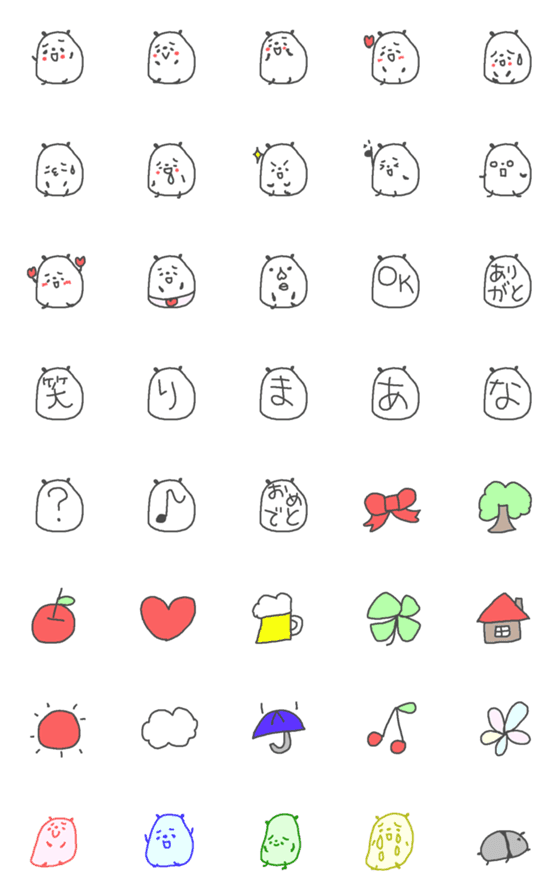 [LINE絵文字]絵文字のぬっぺりぱんだの画像一覧