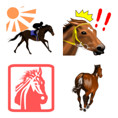 [LINE絵文字] 競馬大好き！馬、うま、ウマの絵文字その3の画像