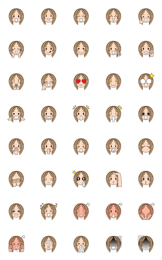 [LINE絵文字]オトナのジカン ミニタイム6の画像一覧