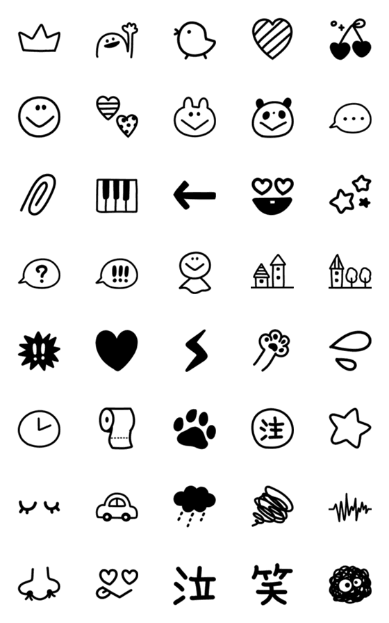 [LINE絵文字]シンプル♡モノクロmixの画像一覧