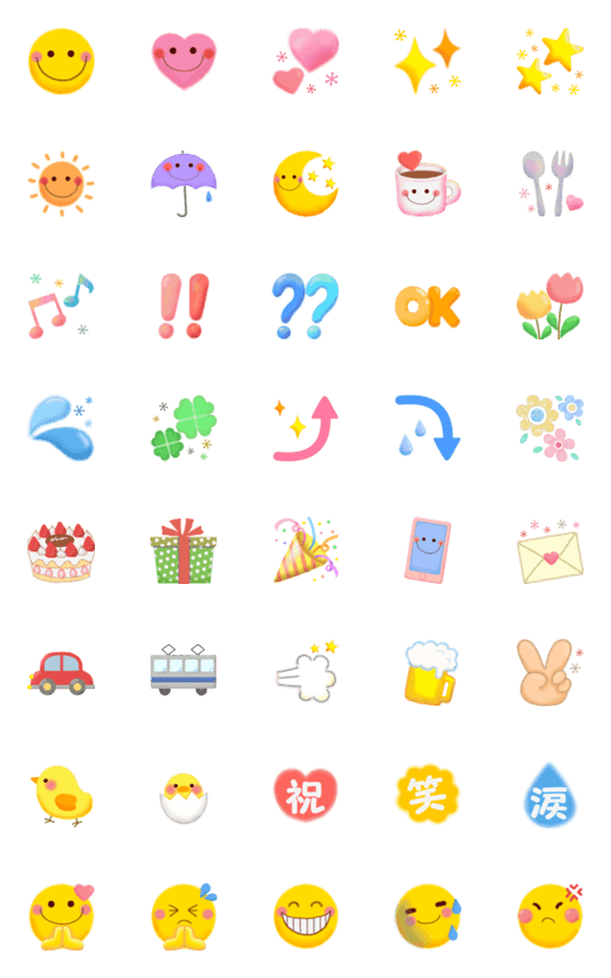 [LINE絵文字]ゆるカワ♪パステル絵文字の画像一覧
