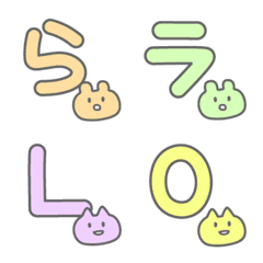 [LINE絵文字] どうぶつ文字の画像