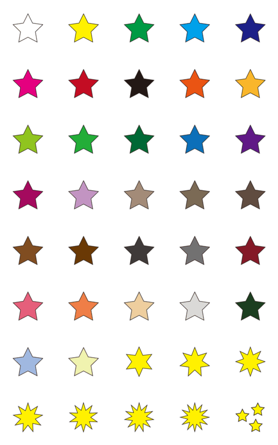 [LINE絵文字]カラフルな星たちの画像一覧