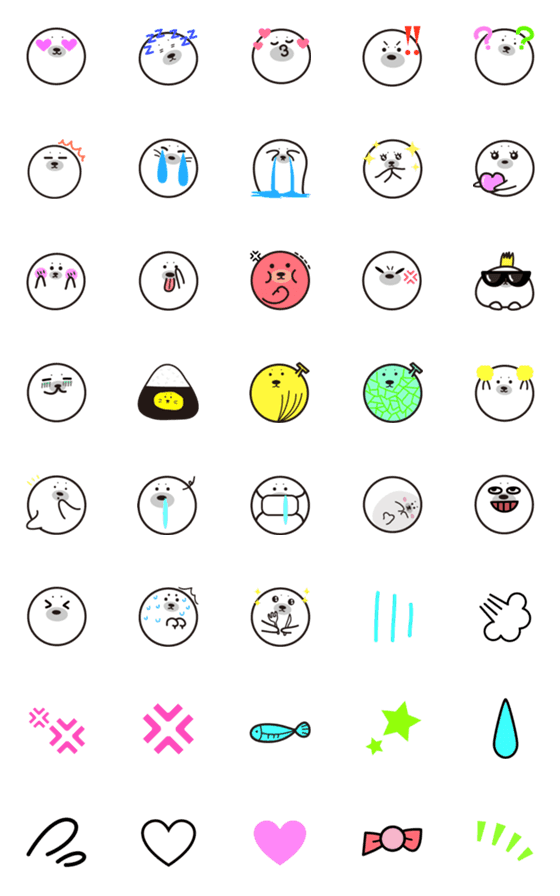 [LINE絵文字]★☆アザラシ絵文字☆★の画像一覧