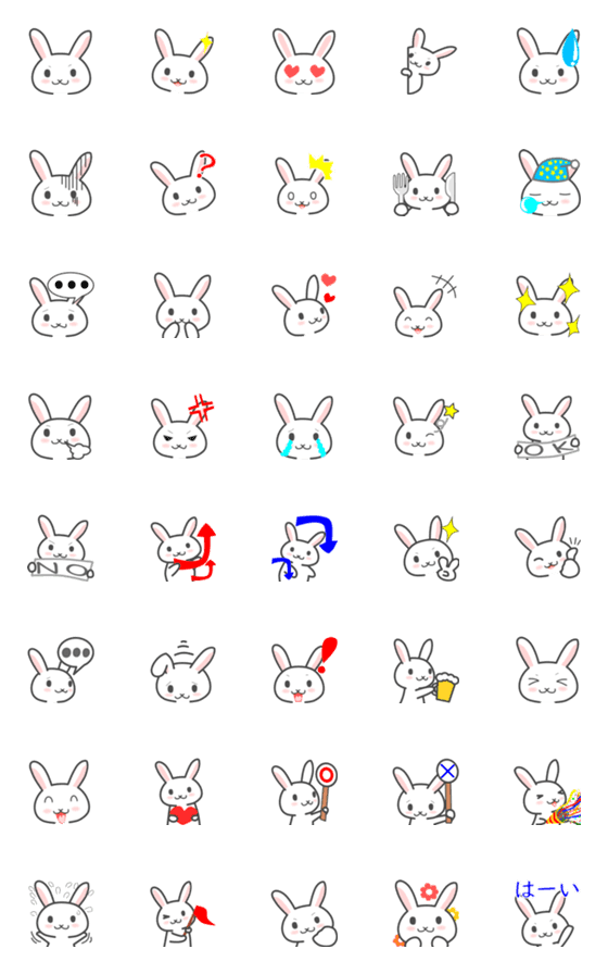[LINE絵文字]会話に使おう！ゆるかわウサギの絵文字の画像一覧