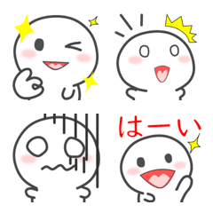 [LINE絵文字] 会話で使おう！大人の人のゆるかわ絵文字の画像