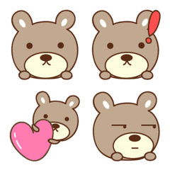 [LINE絵文字] 大人かわいいクマの絵文字 bear emojiの画像