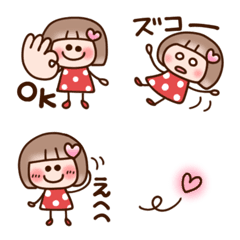 [LINE絵文字] ゆるかわ女子のココアちゃん2の画像