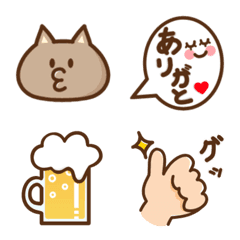 [LINE絵文字] 使いやすい絵文字セットの画像