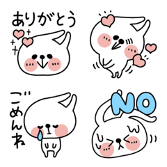 [LINE絵文字] しろうさしゃん 毎日の生活で伝わる絵文字3の画像