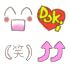 [LINE絵文字] ちょっぴり懐かしい？絵文字の画像