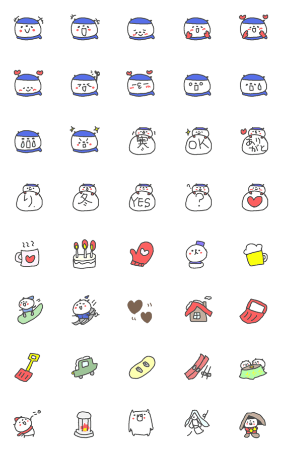 [LINE絵文字]冬のほっこりアイテム絵文字の画像一覧