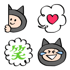 [LINE絵文字] 絵文字ねこの画像