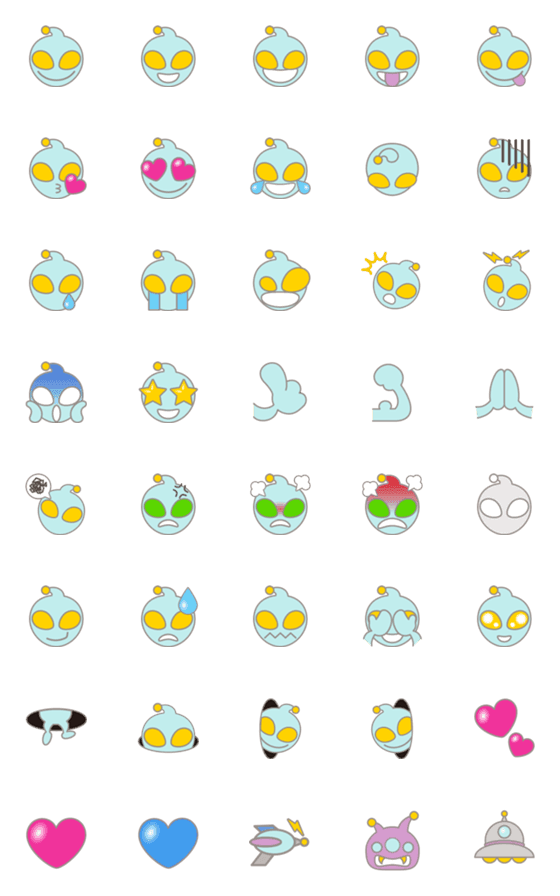 [LINE絵文字]エイリアンの絵文字の画像一覧