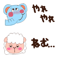 [LINE絵文字] animal tegaki emojiの画像