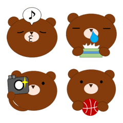 Line絵文字 大人かわいいクマの絵文字 Bear Emoji 40種類 1円