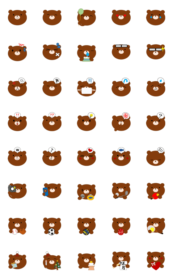 [LINE絵文字]クマのMuu＆Fuu Muu Ver.の画像一覧