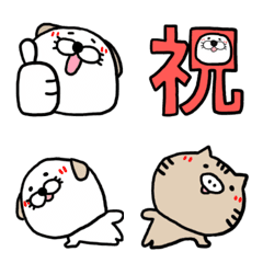 [LINE絵文字] 犬のくうたんとお友達 文末に添えての画像