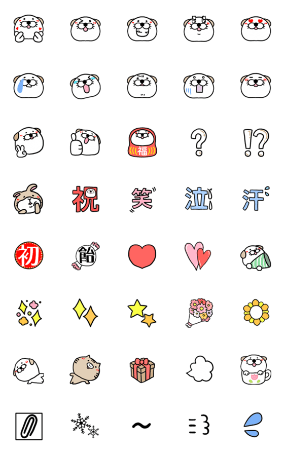 [LINE絵文字]犬のくうたんとお友達 文末に添えての画像一覧