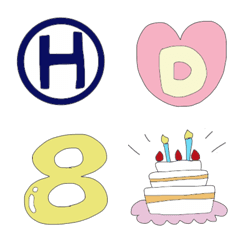 アラサーだってお祝いしたい！カラフルver.の絵文字メイン画像