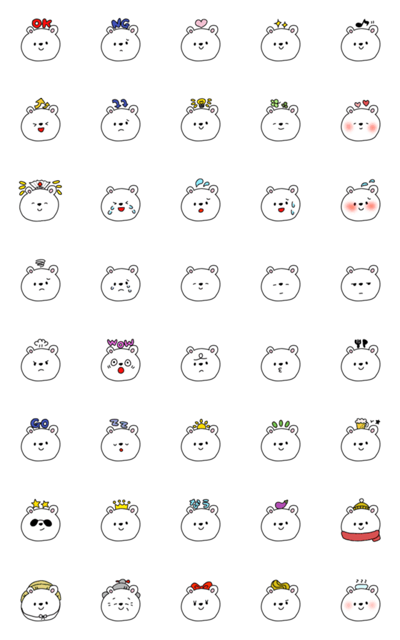 [LINE絵文字]＊しろちゃん＊の画像一覧