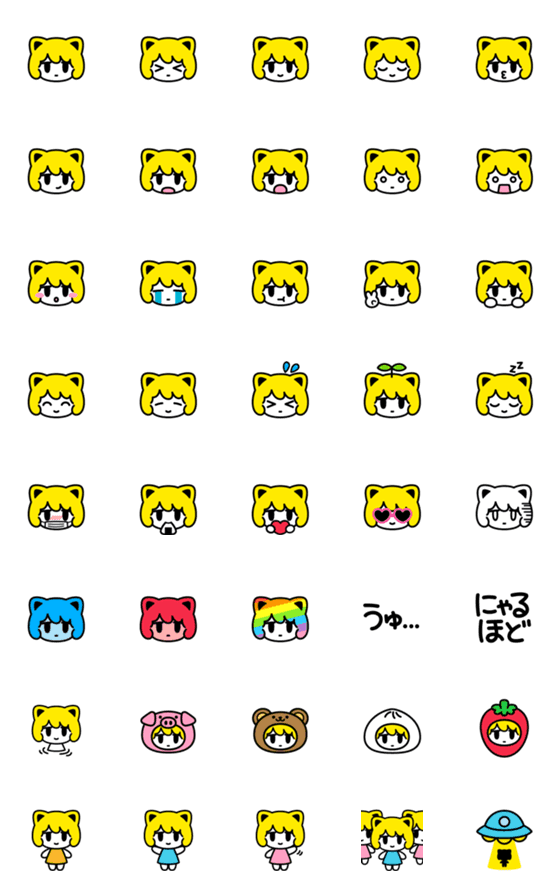 [LINE絵文字]ねこみみちゃんの絵文字の画像一覧