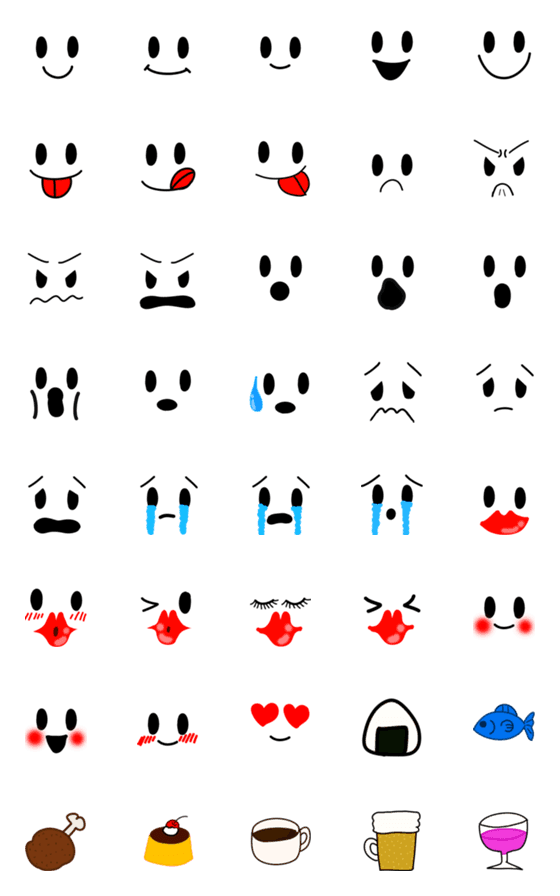[LINE絵文字]シンプルだけど可愛い顔文字と絵文字達2の画像一覧