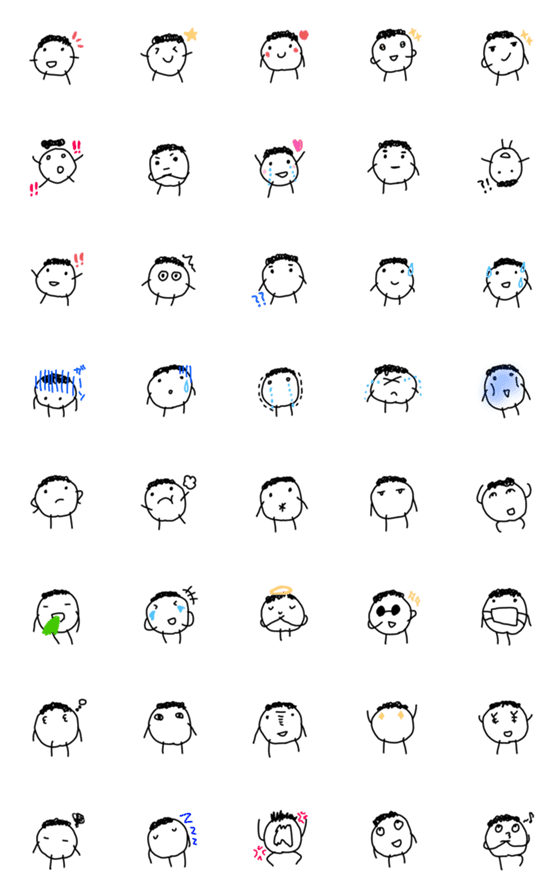 Line絵文字 かわいい子どもの落書き風絵文字 2 40種類 1円 Line絵文字 かわいい子どもの落書き風絵文字 2 40種類 1円