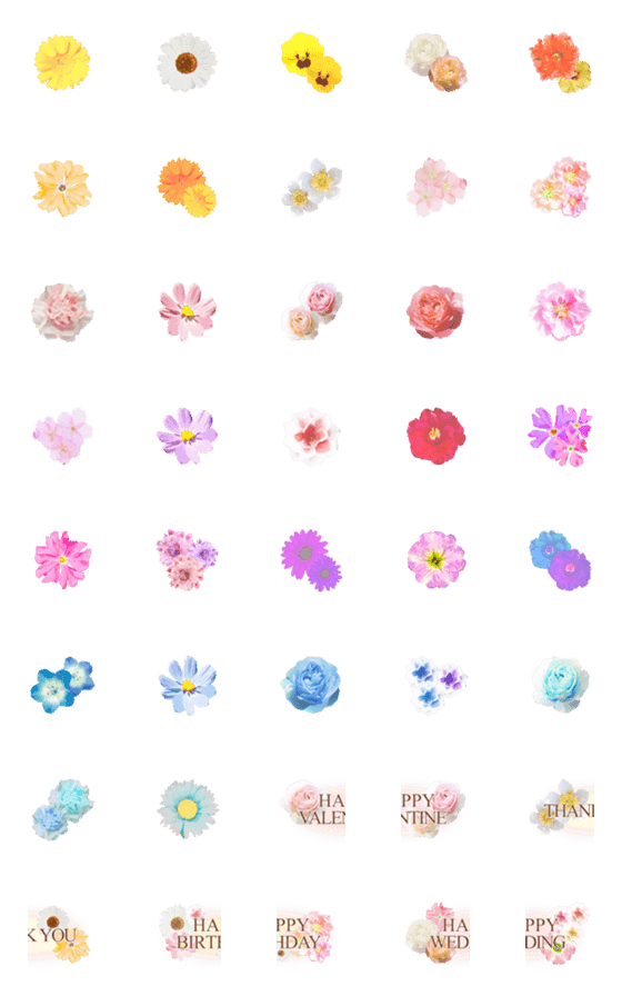 [LINE絵文字]お花-Flower-の画像一覧