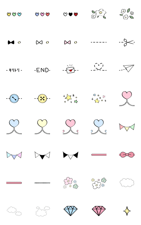 [LINE絵文字]繋げるデコ絵文字の画像一覧