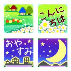 [LINE絵文字] ハッピー絵文字 ^-^ かわいい風景画の画像