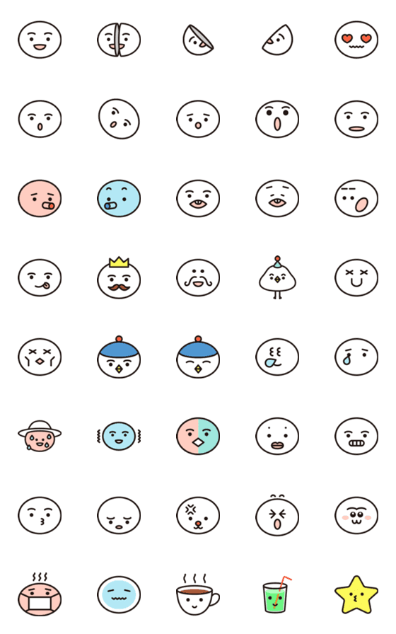 [LINE絵文字]シンプルで見やすい、日常会話用絵文字。の画像一覧