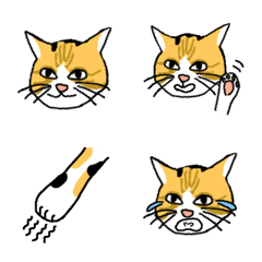 [LINE絵文字] 猫のマーヤの画像