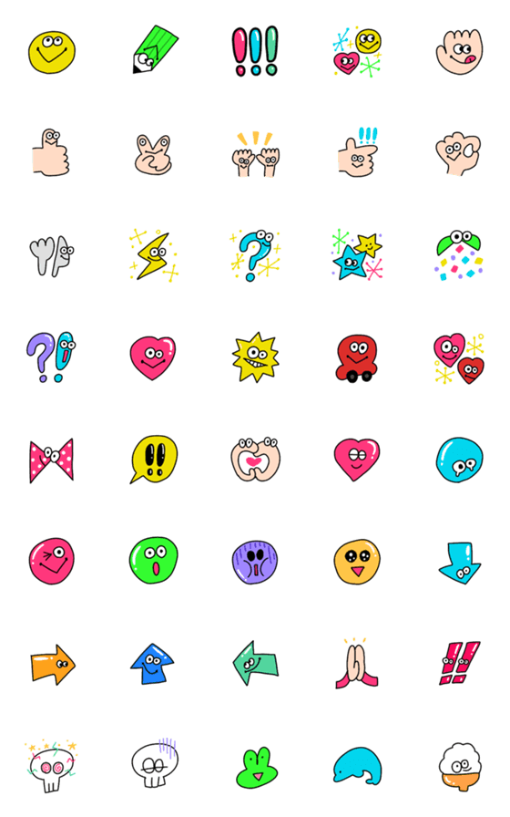[LINE絵文字]カラフルなよくある使いやすい絵文字の画像一覧