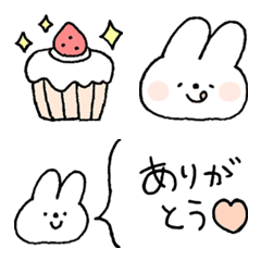 よりみみうさぎ。3の絵文字メイン画像