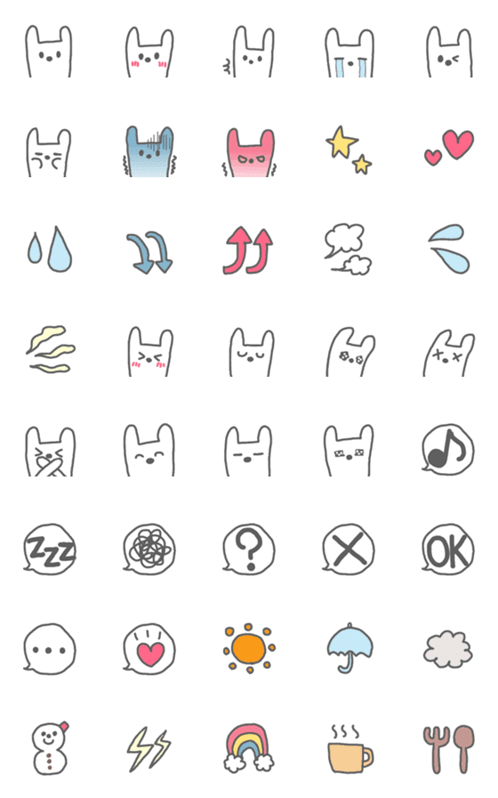 [LINE絵文字]しろうさ、しろうさ、えもじの画像一覧