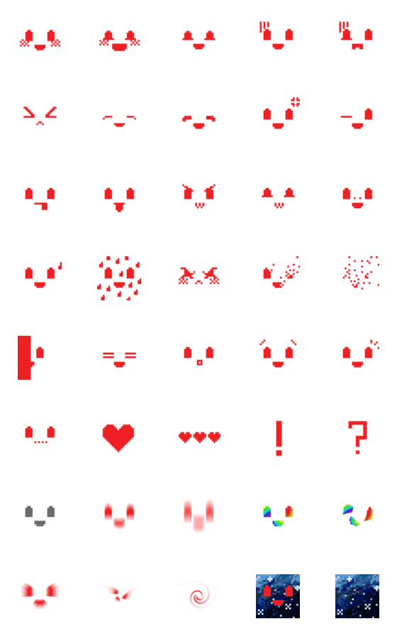 [LINE絵文字]8-Bit Red Faces Emoji Vol.2の画像一覧