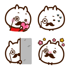 [LINE絵文字] 私の 可愛い 猫執事の画像