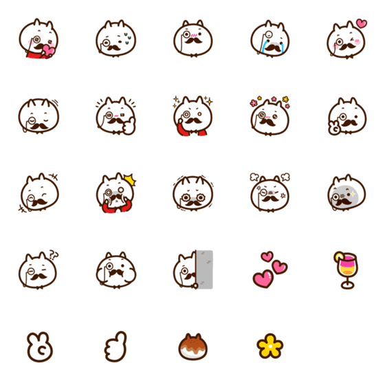 [LINE絵文字]私の 可愛い 猫執事の画像一覧