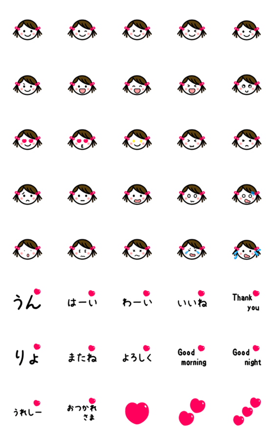 [LINE絵文字]可愛すぎない表情豊かな女の子の画像一覧