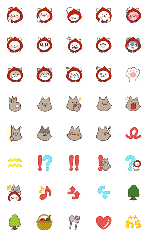 [LINE絵文字]猫赤ずきんとオオカミ 絵文字の画像一覧