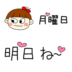 [LINE絵文字] 予定がいっぱい(絵文字)の画像