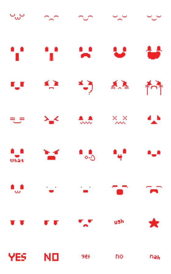 [LINE絵文字]8-Bit Red Faces Emoji Vol. 4の画像一覧