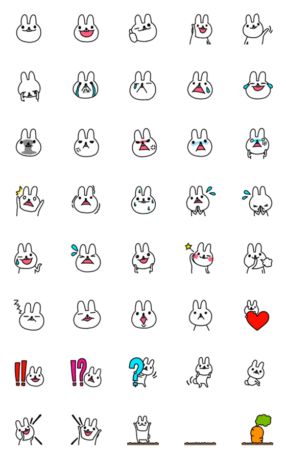 [LINE絵文字]白いウサギの絵文字の画像一覧